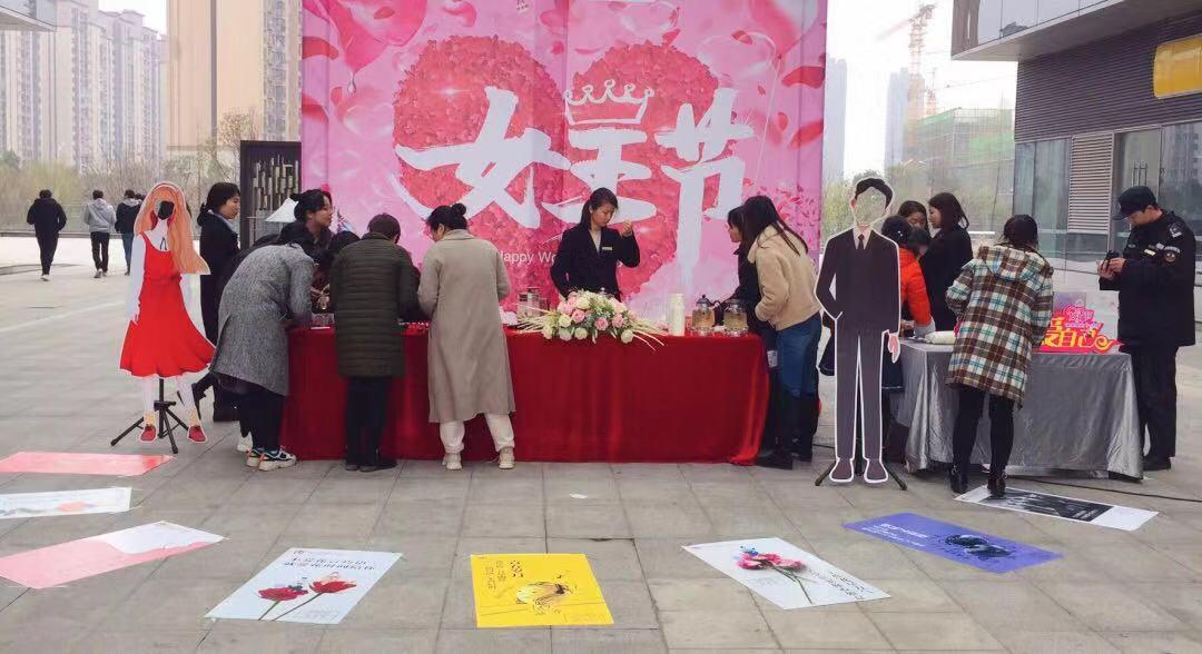 豪家女神节|情暖女人节,爱在三月天