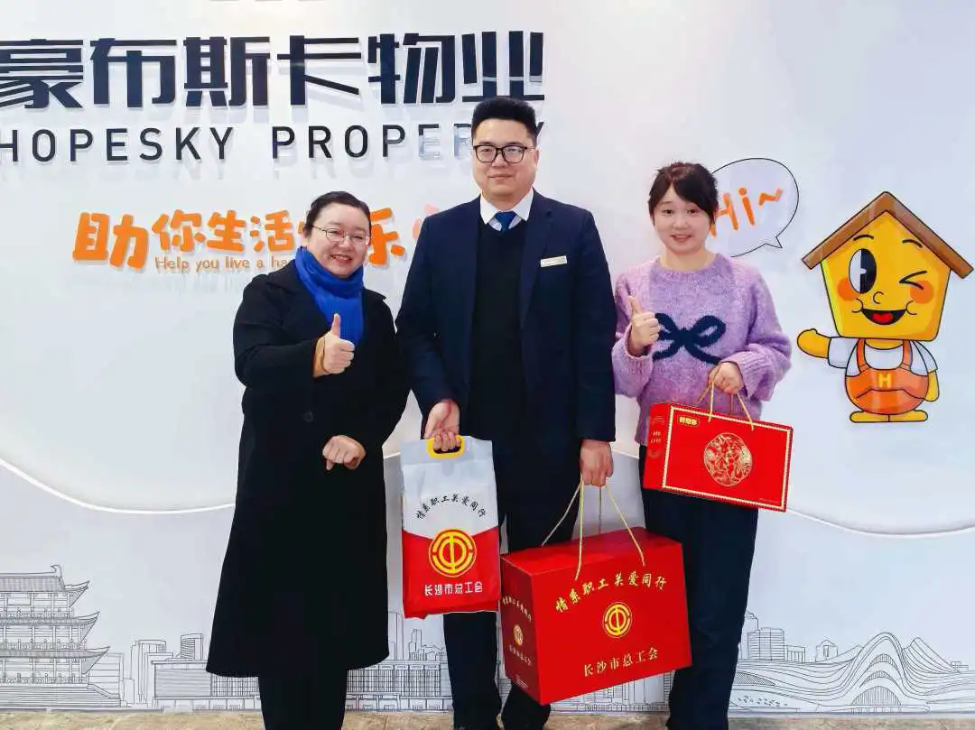 新春走基层｜情暖一线守岁人 安全护航幸福年